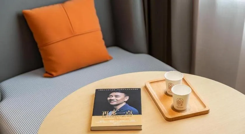 City Comfort Inn Dangtu High Speed East Railway Station RT-Mart