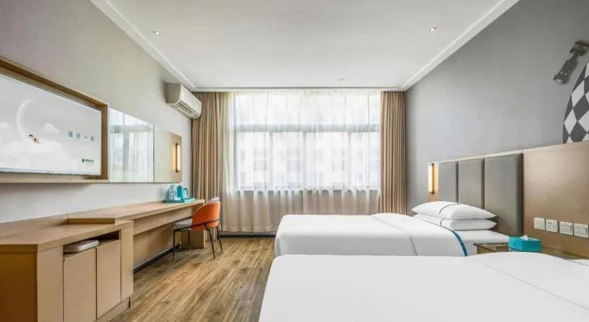 Bed in City Comfort Inn Dangtu High Speed East Railway Station RT-Mart