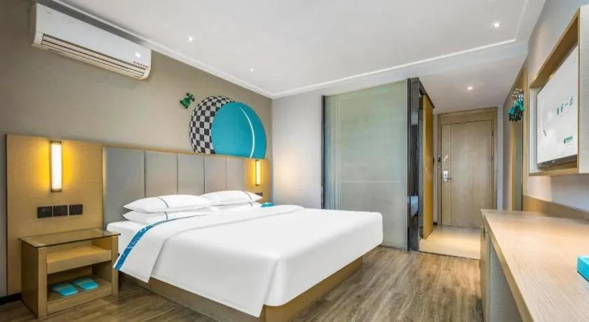 Bed in City Comfort Inn Dangtu High Speed East Railway Station RT-Mart