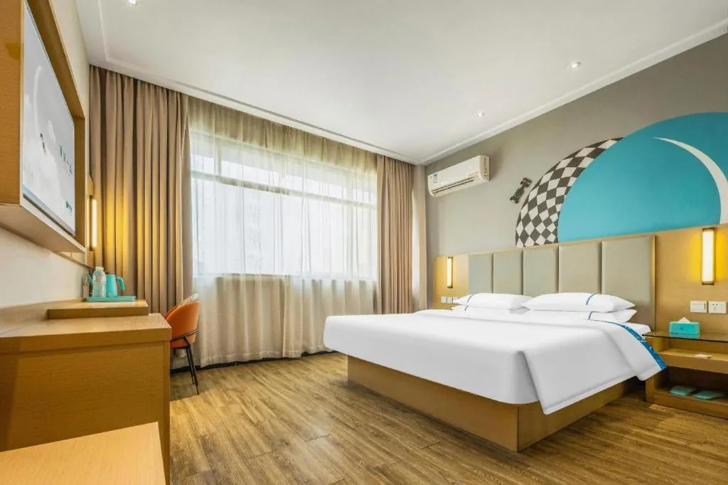 Bed in City Comfort Inn Dangtu High Speed East Railway Station RT-Mart