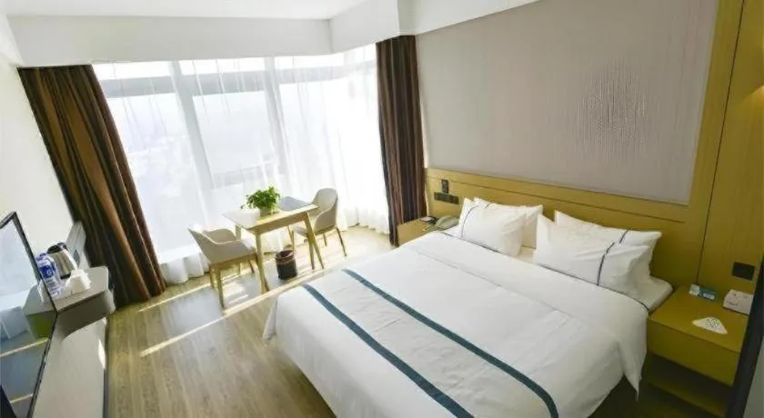 Bed in City Comfort Inn Dangtu High Speed East Railway Station RT-Mart