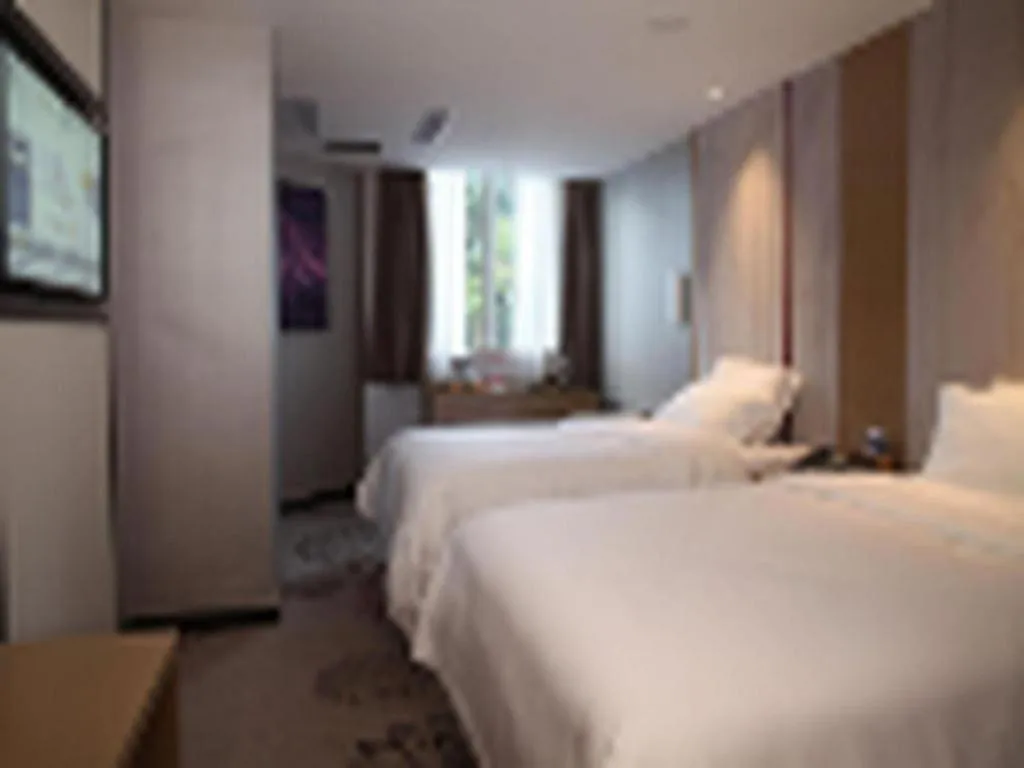 Bed in Lavande Hotel Shanghai Railway Station Branch