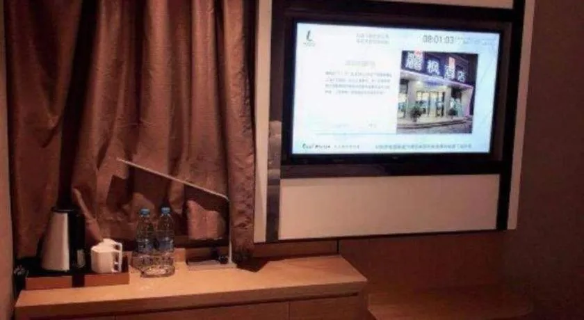 Lavande Hotel Shanghai Railway Station Branch