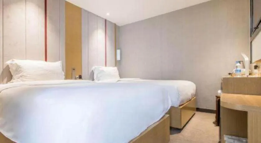 Bed in Lavande Hotel Shanghai Railway Station Branch