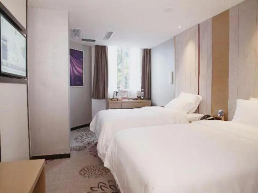 Bed in Lavande Hotel Shanghai Railway Station Branch