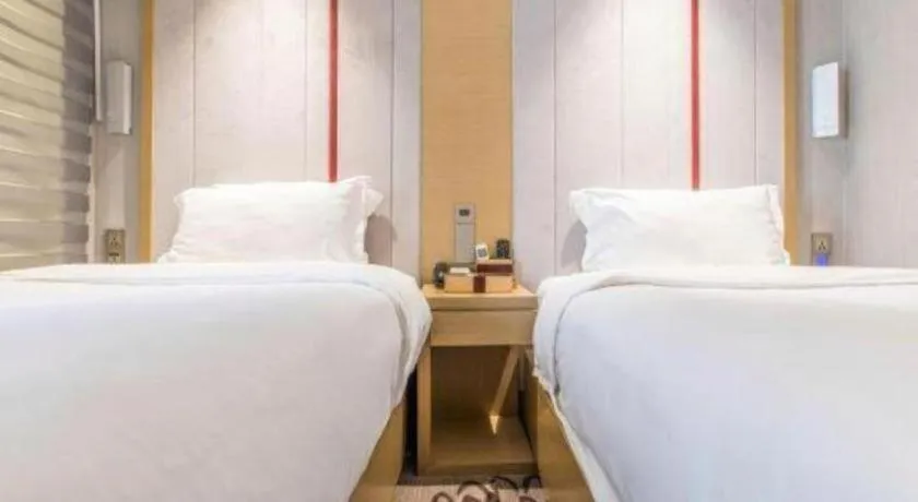 Bed in Lavande Hotel Shanghai Railway Station Branch