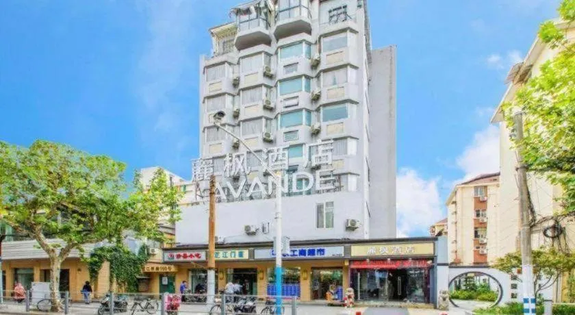 Lavande Hotel Shanghai Railway Station Branch