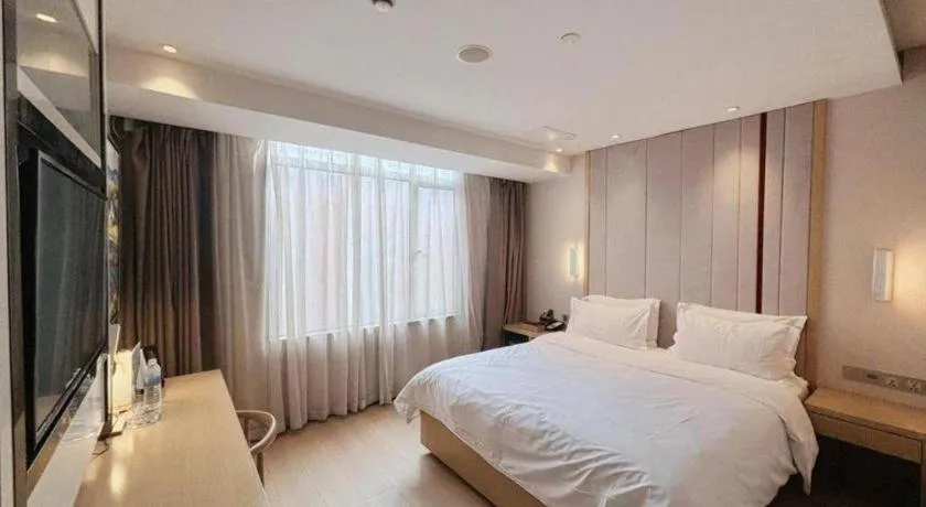 Bed in Lavande Hotel Shanghai Railway Station Branch