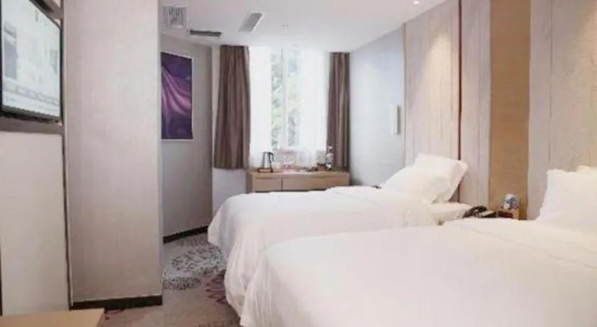 Bed in Lavande Hotel Shanghai Railway Station Branch