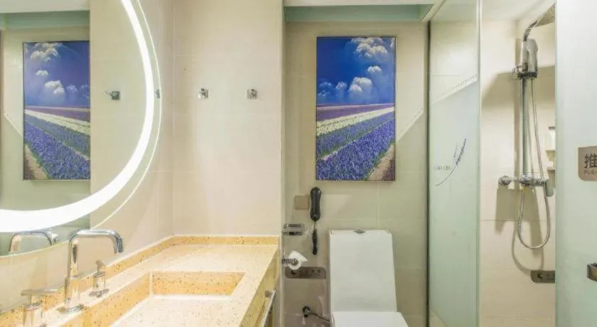 Lavande Hotel Shanghai Railway Station Branch