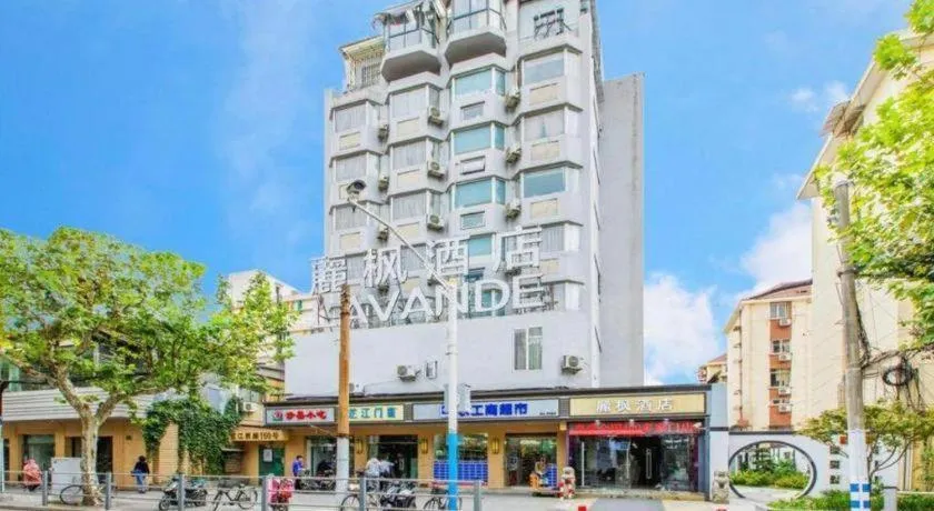 Lavande Hotel Shanghai Railway Station Branch