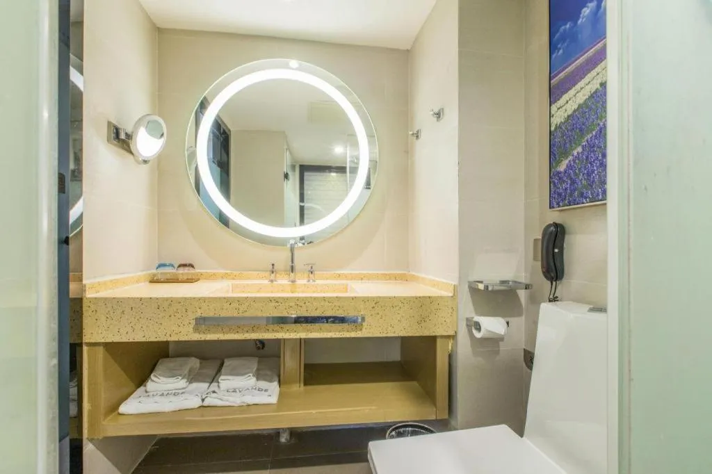 Lavande Hotel Shanghai Railway Station Branch