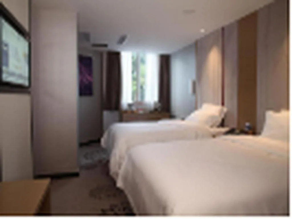 Bed in Lavande Hotel Shanghai Railway Station Branch