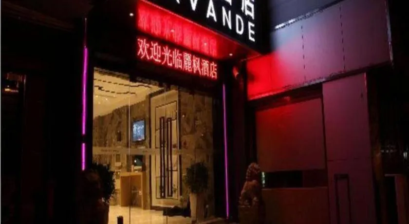 Lavande Hotel Shanghai Railway Station Branch