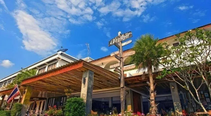 Ladawan Boutique Hotel