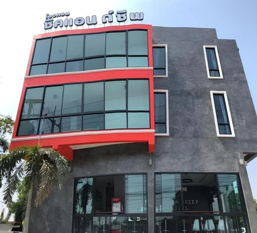 Sixty-nine Resort Sixty-nine Resort