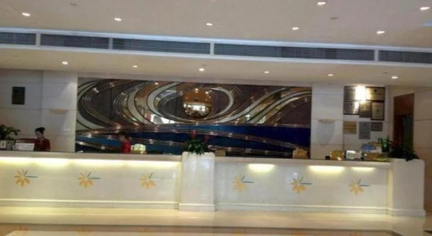 Golden Sea View Hotel Haikou