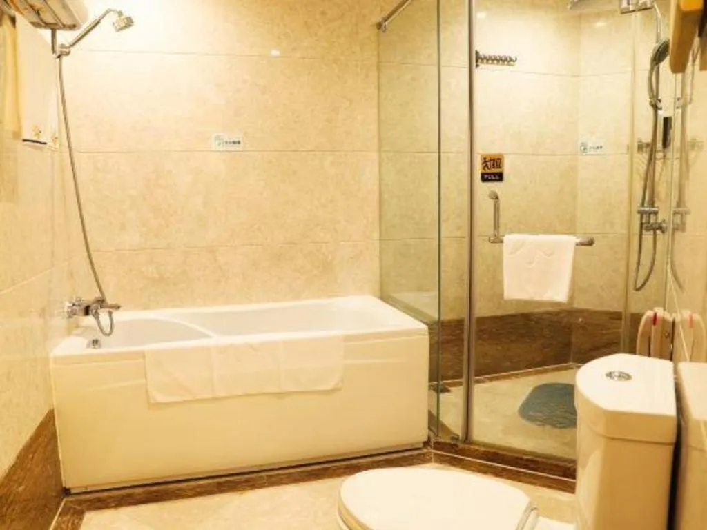 Golden Sea View Hotel Haikou