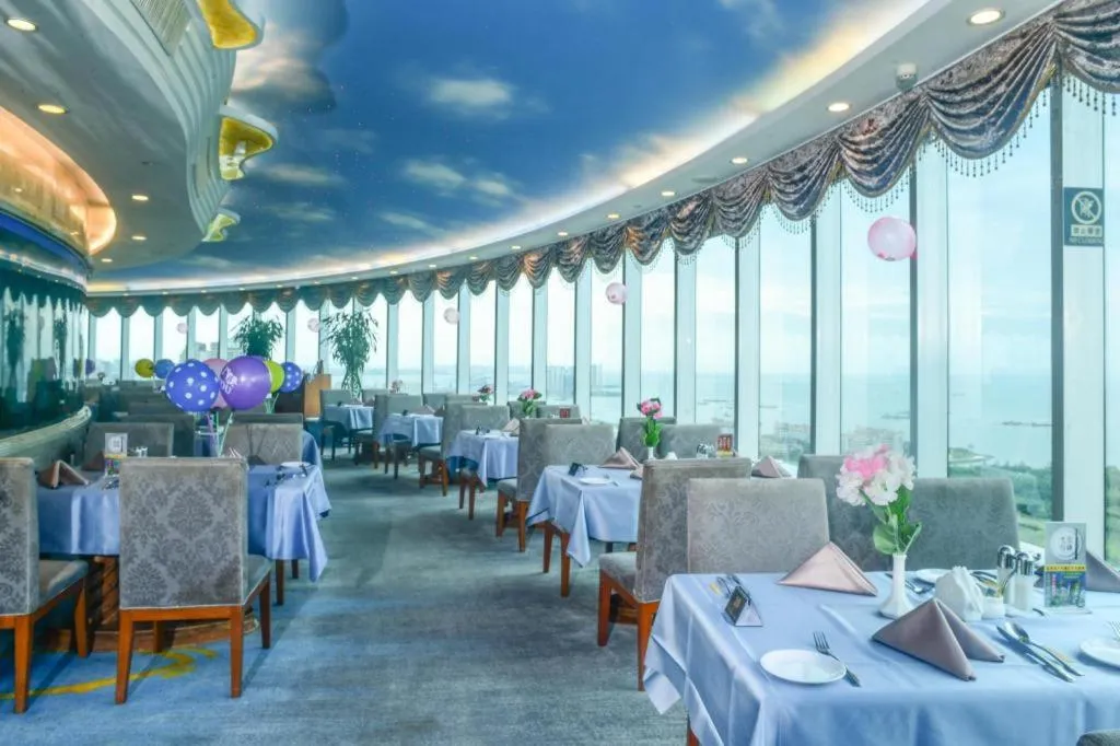 Golden Sea View Hotel Haikou