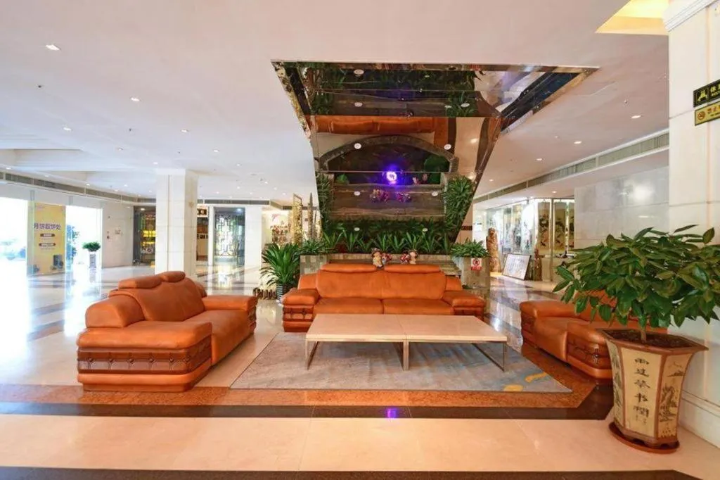 Golden Sea View Hotel Haikou