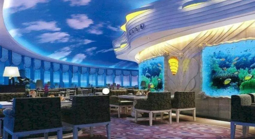 Golden Sea View Hotel Haikou