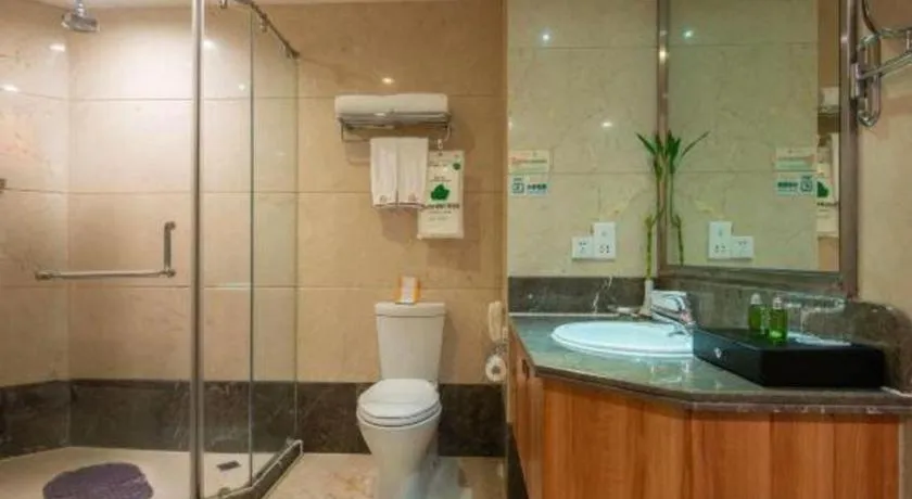 Golden Sea View Hotel Haikou