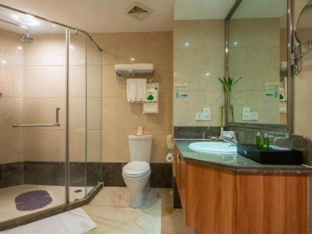 Golden Sea View Hotel Haikou