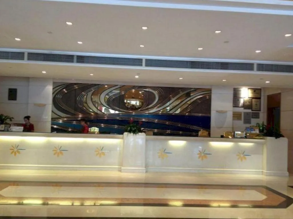 Golden Sea View Hotel Haikou