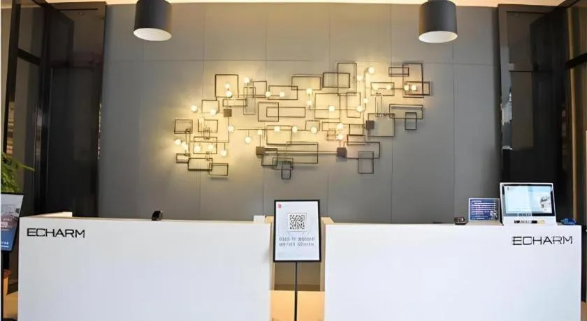 Echarm Hotel Beihai Railway Station