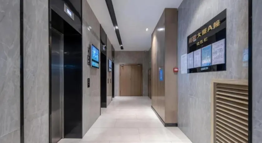 Echarm Hotel Beihai Railway Station