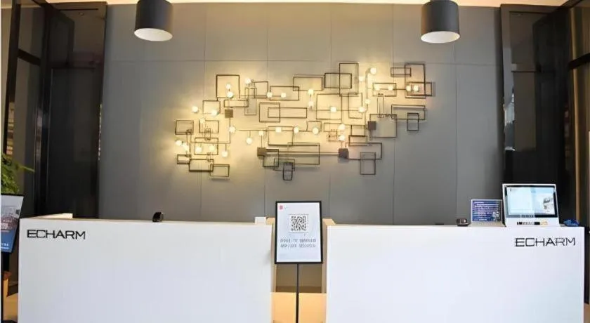 Echarm Hotel Beihai Railway Station