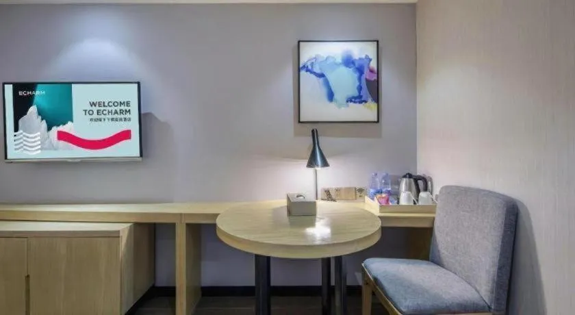 Echarm Hotel Beihai Railway Station