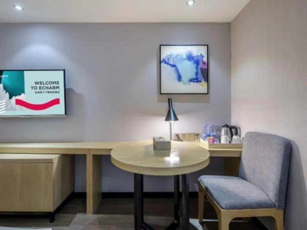 Echarm Hotel Beihai Railway Station