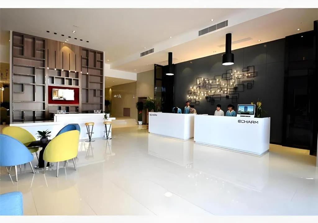 Echarm Hotel Beihai Railway Station
