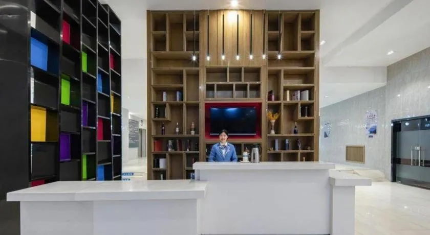 Echarm Hotel Beihai Railway Station