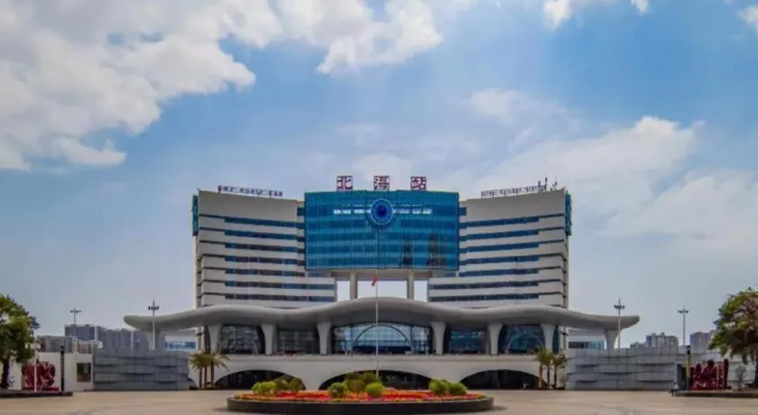 Echarm Hotel Beihai Railway Station