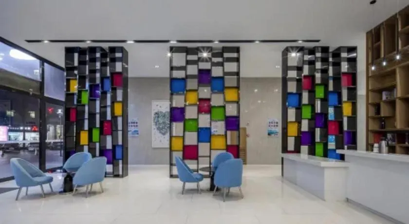 Echarm Hotel Beihai Railway Station