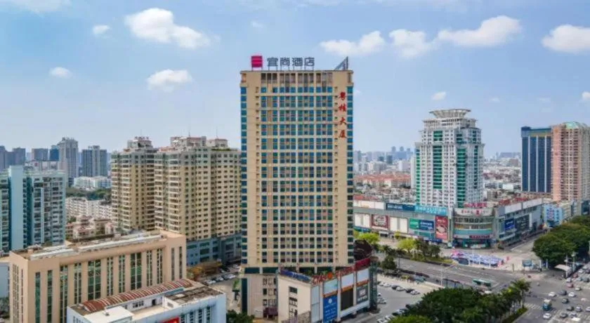 Echarm Hotel Beihai Railway Station