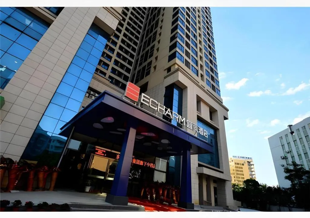 Echarm Hotel Beihai Railway Station
