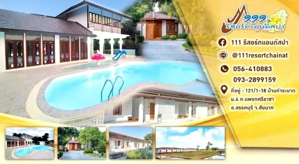 111 Resort and Spa 111 Resort and Spa