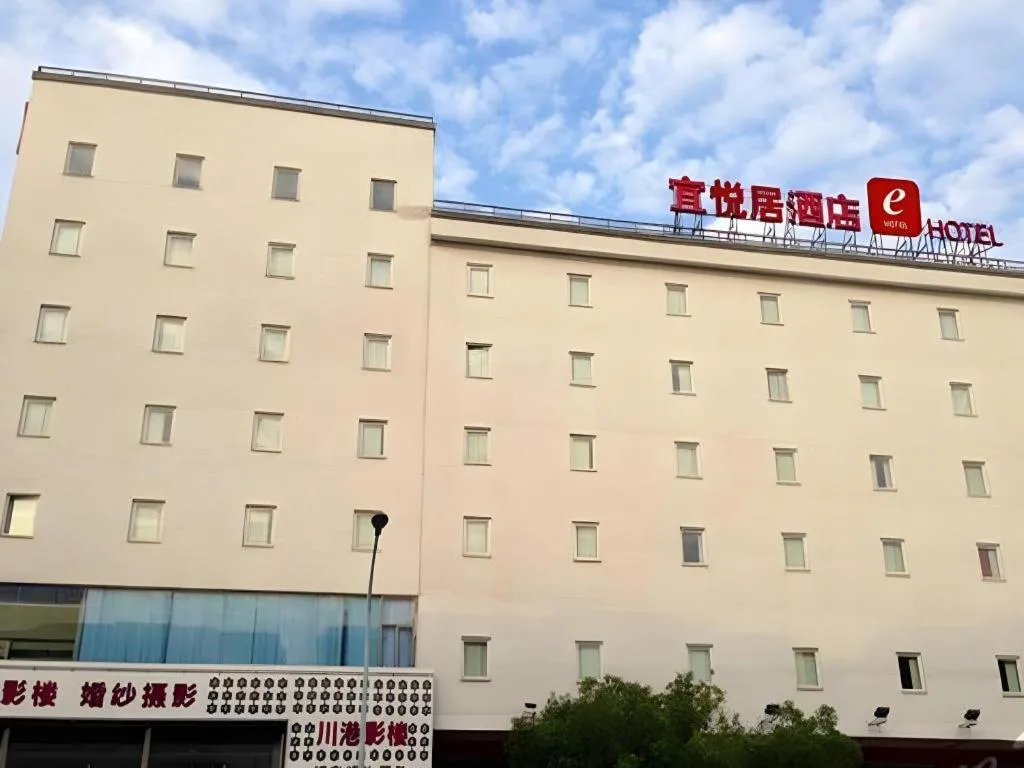 ehotel Dongguan Qingxi