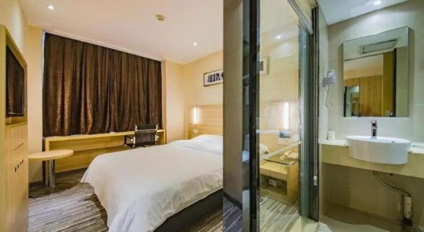 Bed in City Comfort Inn Changsha Tangshuili Fuyou