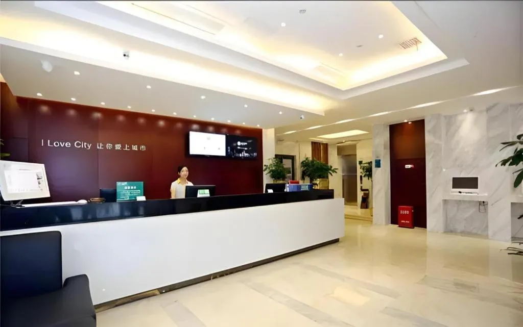 City Comfort Inn Changsha Tangshuili Fuyou