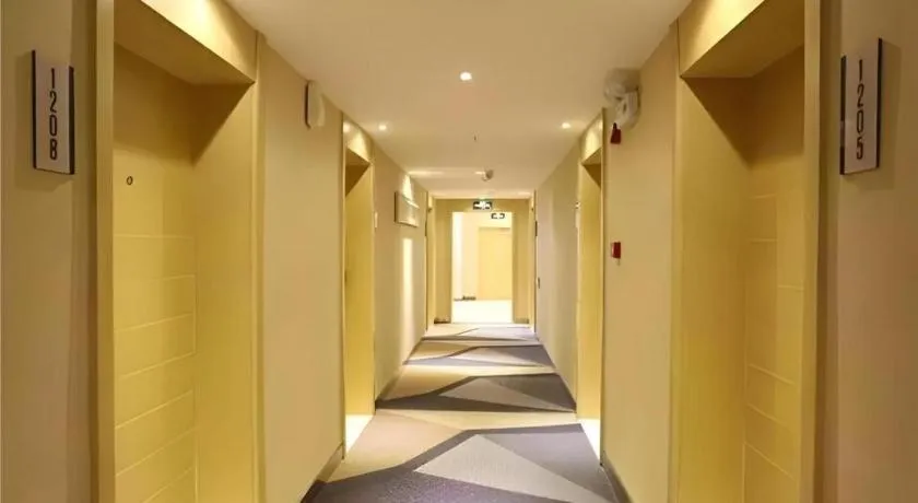 City Comfort Inn Changsha Tangshuili Fuyou