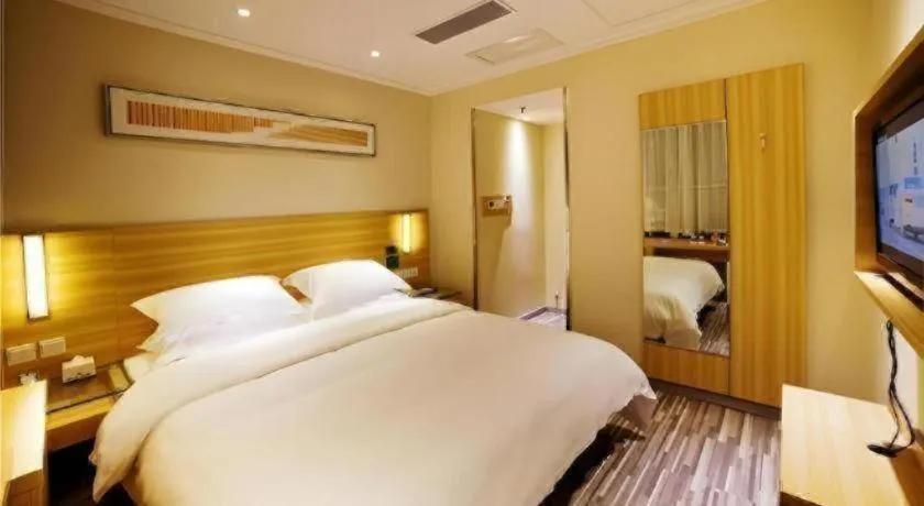 Bed in City Comfort Inn Changsha Tangshuili Fuyou