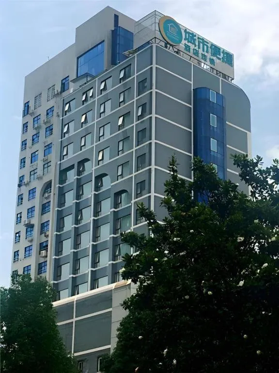 City Comfort Inn Changsha Tangshuili Fuyou