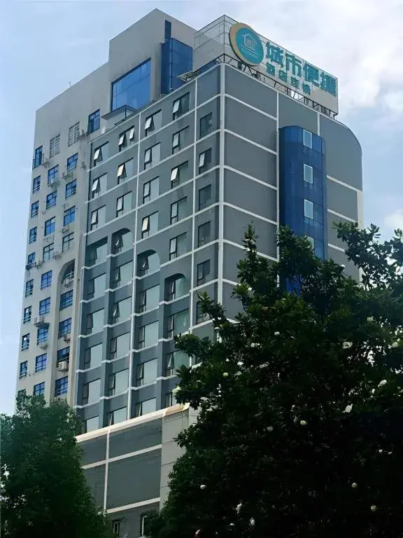 City Comfort Inn Changsha Tangshuili Fuyou City Comfort Inn Changsha Tangshuili Fuyou