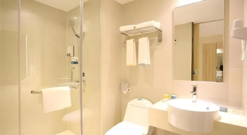 City Comfort Inn Changsha Tangshuili Fuyou