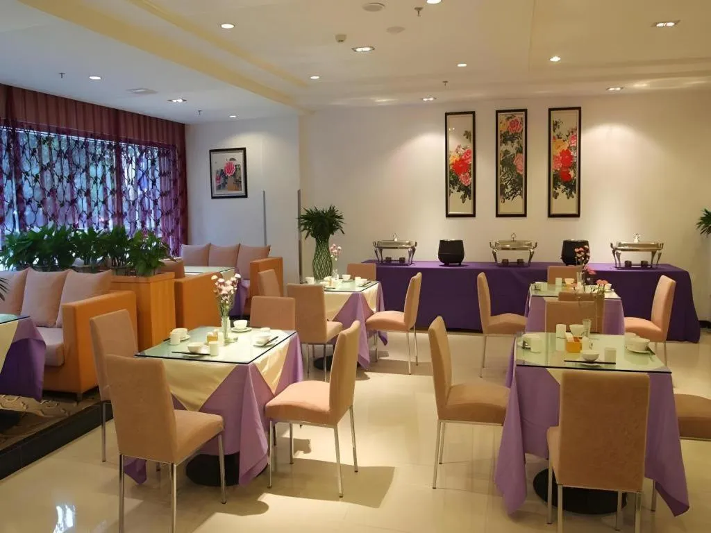 Anyi 158 Hotel Fuqin