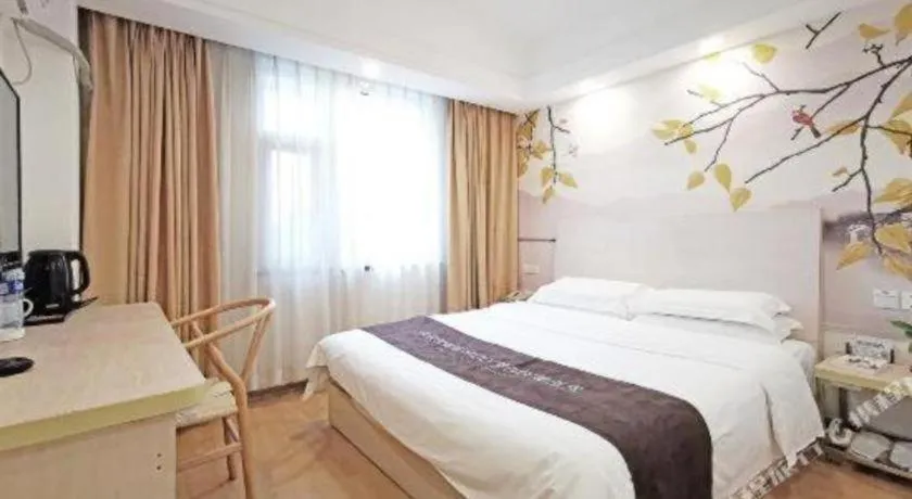 Bed in Anyi 158 Hotel Fuqin